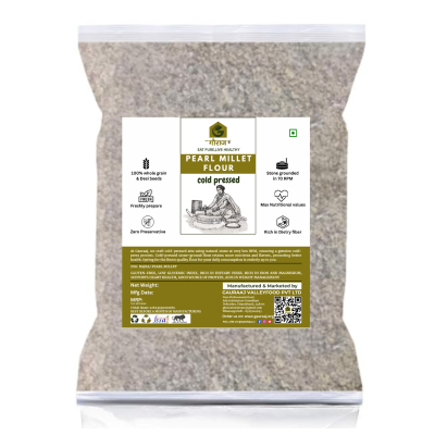 Natural Stone Grounded Cold Pressed Bajra/Pearl Millet Flours
