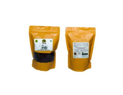 Mix Rajma from Dehradun - 500g (Pack of 2)