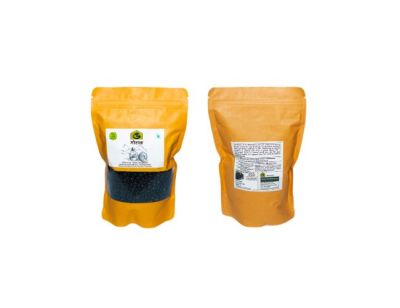 Black Soyabean /Kala Bhatt from Dehradun - 500g (Pack of 2)