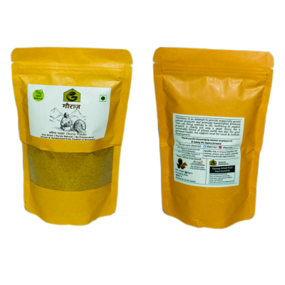 Natural Stone Grounded Cold Pressed Corriander Powder (200g)