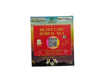 Heart Care Herbal Tea Bags from Dehradun (10 Tea Bags)